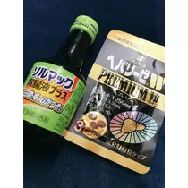 紫月 あやか