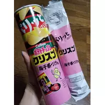 美穂
