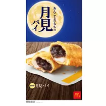 さくら