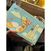 香川 ゆい