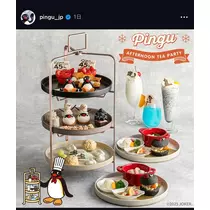 みやび