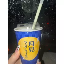 シオン