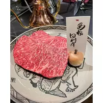 ゆら