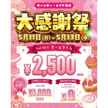 りり