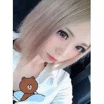 七色 光