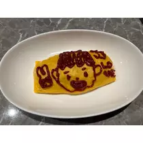 ティラノまな
