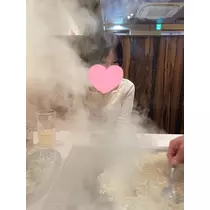 はな
