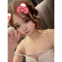 あんな
