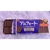 さや