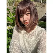 るな