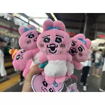あおい