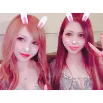 あいな