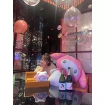 春風 ゆずな