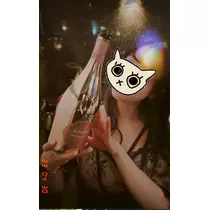 うみ