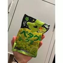 あり
