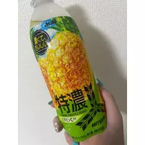 れおな