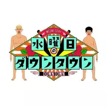さくら
