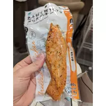 桐谷莉紗 先輩