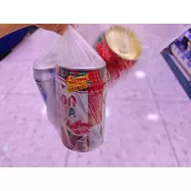 サキ