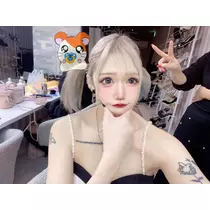 めい