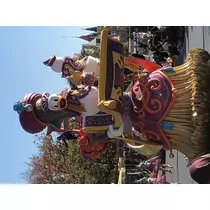 宝條 夏恋