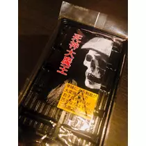 あおい