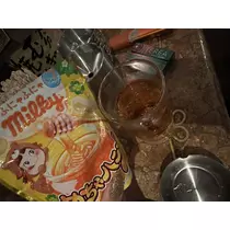 せりな