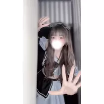 める