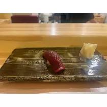 あみ
