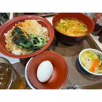 はるか