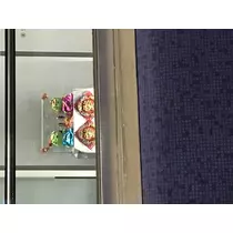 梨沙子