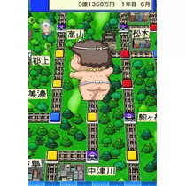 あいり