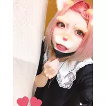 あいる