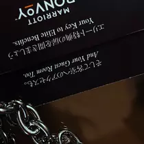 セナ