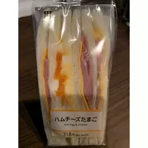 友美 ママ