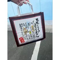 あいら
