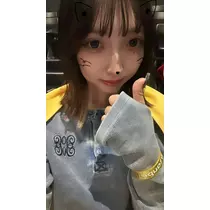 かびるんるんさわ