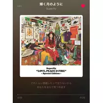 しゅう