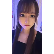 なお
