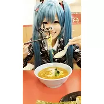 りか