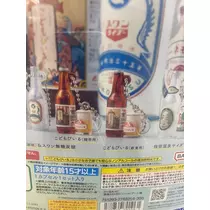 にこ
