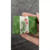 かずは