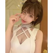南 柚子