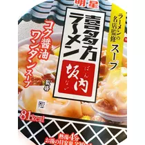 ひな