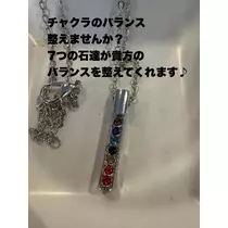 藤本 祐子ママ