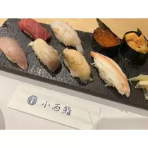 北乃 アリス