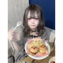 いせ