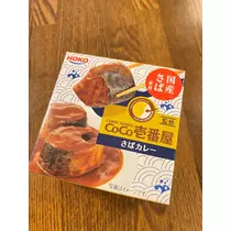 さくら