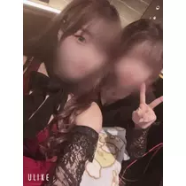 しほ