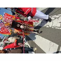 えみり